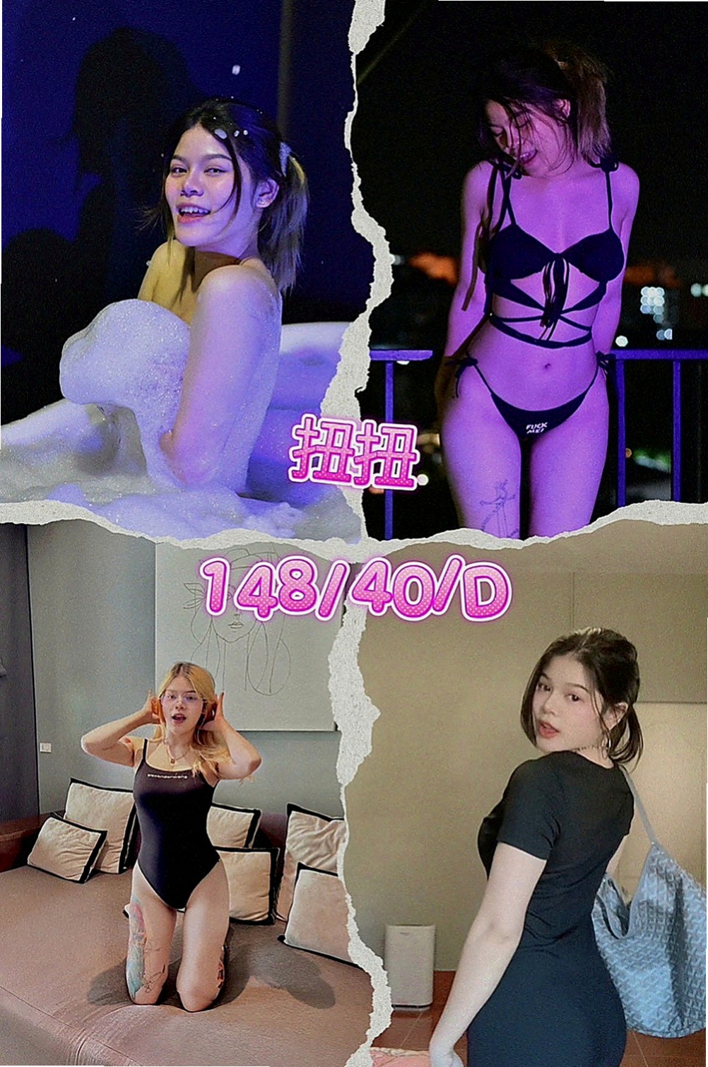 台中外約茶|外出：慧姐 |氣質小模|168cm|53kg|C杯|24y|