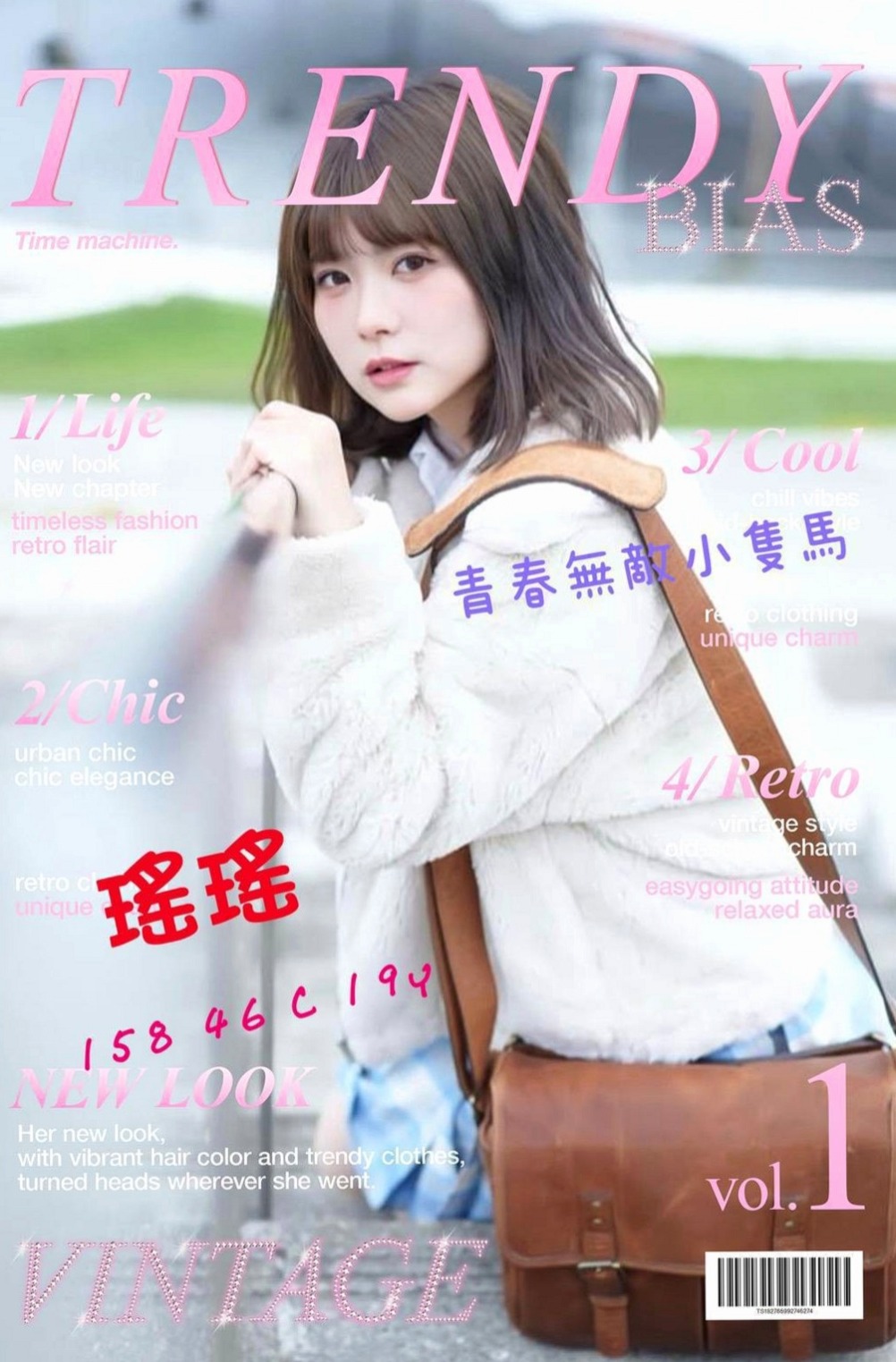 鳳山外叫小姐：水蜜桃 |超有氣質妹|170cm|49kg|C杯|21y|