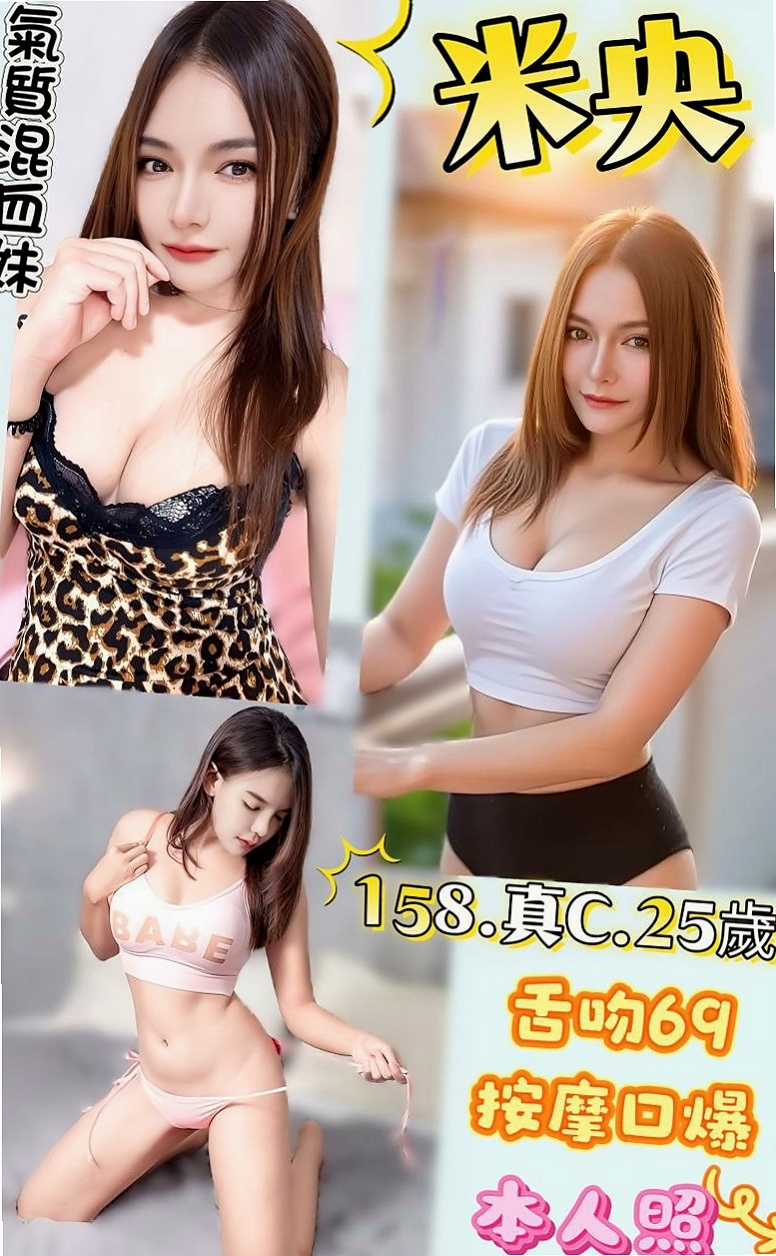 屏東定點茶常見問題FAQ，一次解答所有疑惑